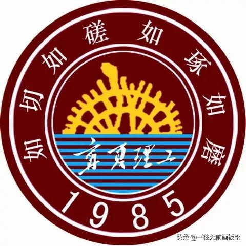 西京学院硕士研究生招生简章_西京学院研究生院学费_西京学院研究生学费