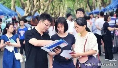 西京学院研究生院学费_西京学院硕士研究生招生简章_西京学院研究生学费