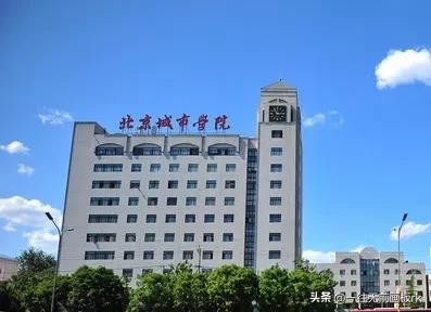 西京学院硕士研究生招生简章_西京学院研究生院学费_西京学院研究生学费