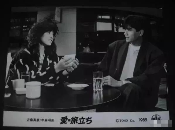 潦倒_潦倒是什么意思_潦倒