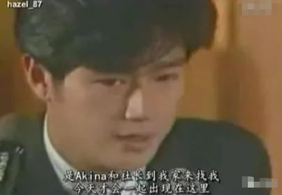 潦倒是什么意思_潦倒_潦倒