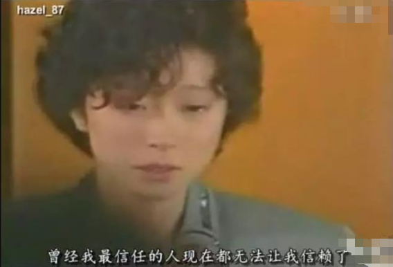 潦倒_潦倒_潦倒是什么意思