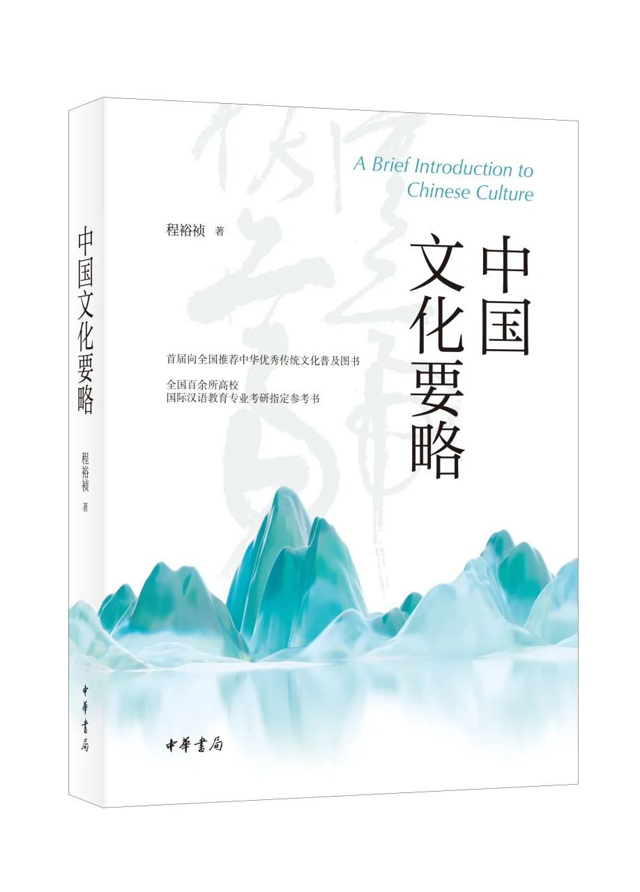 酌的拼音怎么读_酌的拼音_拼音酌情