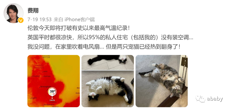 潦倒_潦倒_潦倒是什么意思
