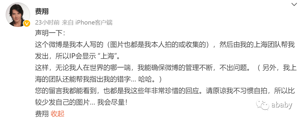潦倒是什么意思_潦倒_潦倒