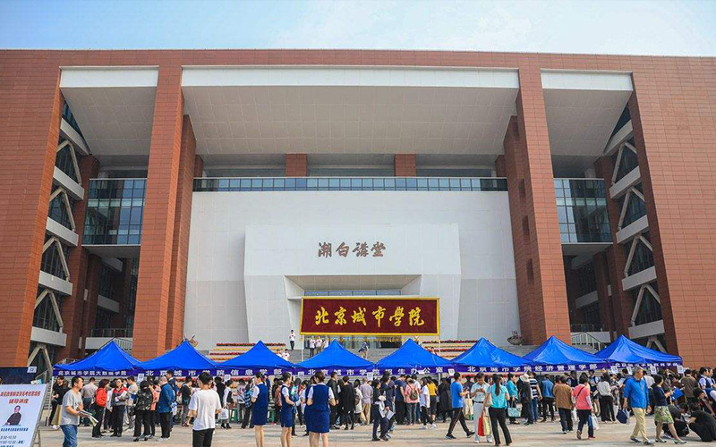 西京学院研究生免学费_西京学院研究生院学费_西京学院研究生学费