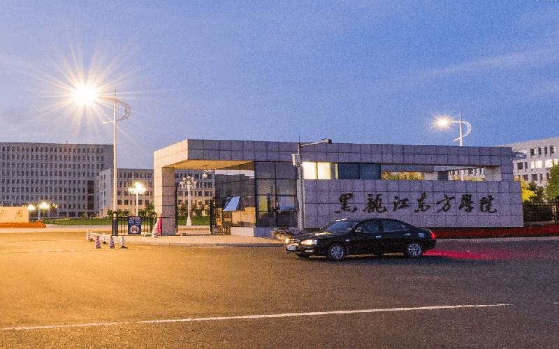 西京学院研究生免学费_西京学院研究生学费_西京学院研究生院学费