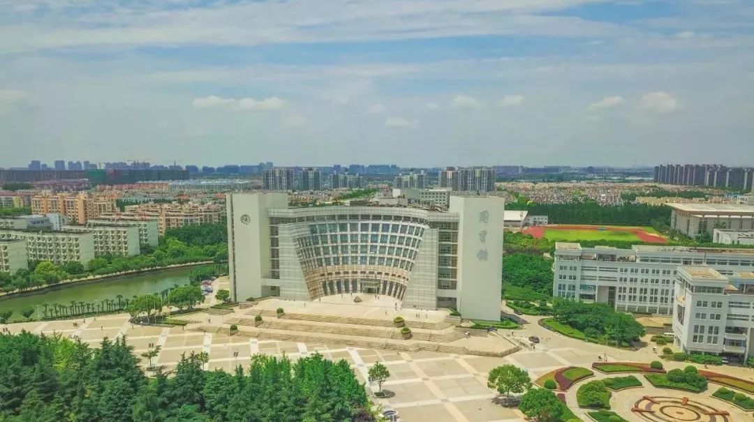 上海学校本科_上海一本学校_上海学校本科毕业能落户吗