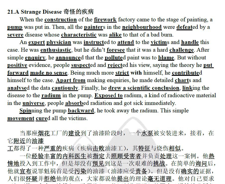 上海学校本科毕业能落户吗_上海学校本科_上海一本学校