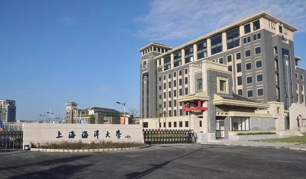 上海一本学校_上海学校本科毕业能落户吗_上海学校本科
