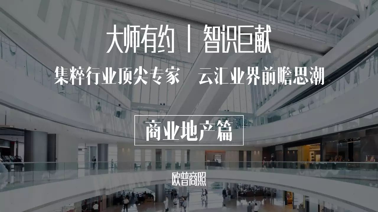 识智波水偈_智识_识智意思
