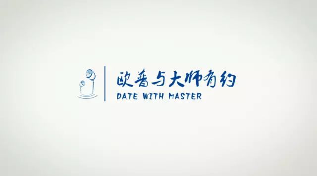 智识_识智波水偈_识智意思