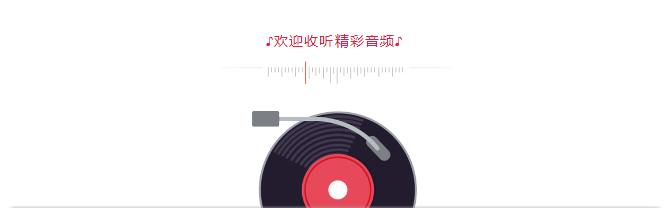 浮浅和肤浅有什么区别_浮浅英文_浮浅