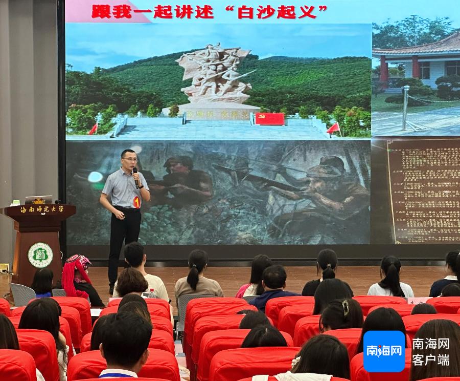海南教学一体化平台登录_海南大学教务管理一体化_海南大学教务一体化