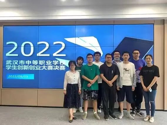 武汉燃气热力学校_武汉燃气热力学校地址_武汉燃气热力学校黄雅茹