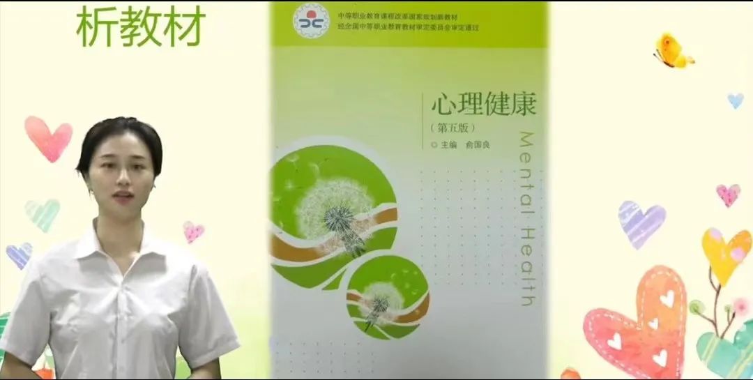 武汉燃气热力学校黄雅茹_武汉燃气热力学校地址_武汉燃气热力学校