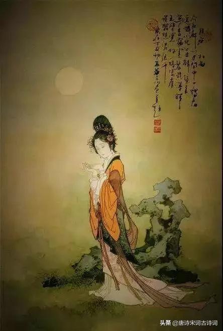 潦倒是什么意思_潦倒_才力潦倒去世