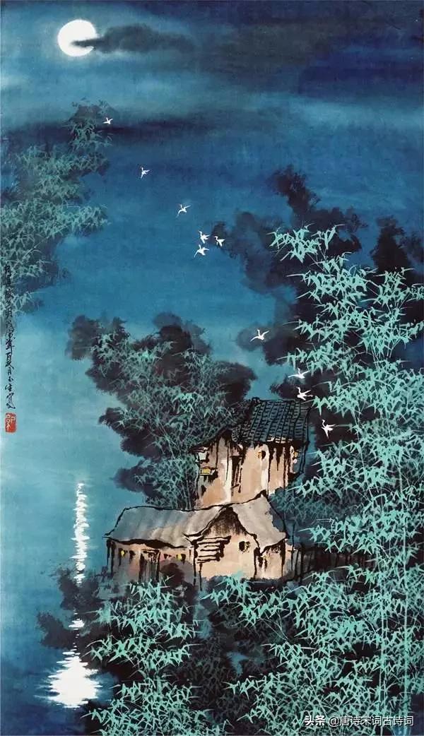 潦倒是什么意思_潦倒_才力潦倒去世