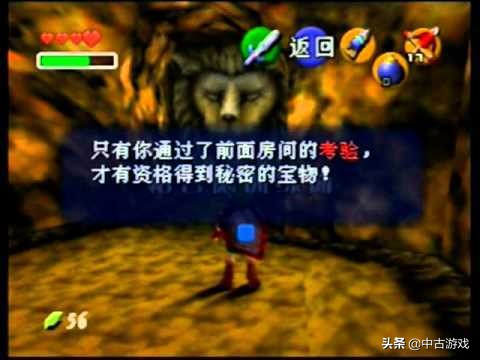 塞尔达系列_h塞尔达_塞尔达系列