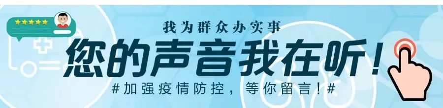 圪_榆木圪垯_沽源县红圪塄村