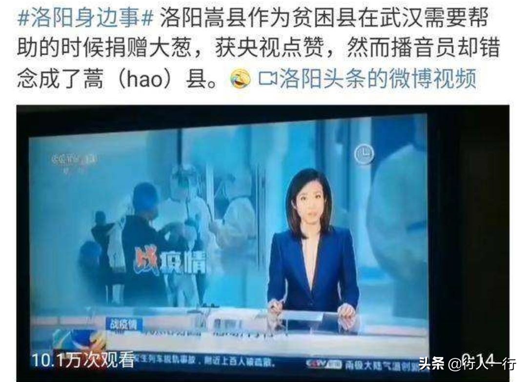 恒念物力维艰读音_恒读音_读音恒久