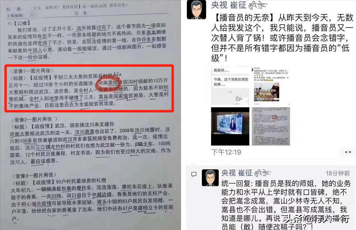 读音恒久_恒读音_恒念物力维艰读音