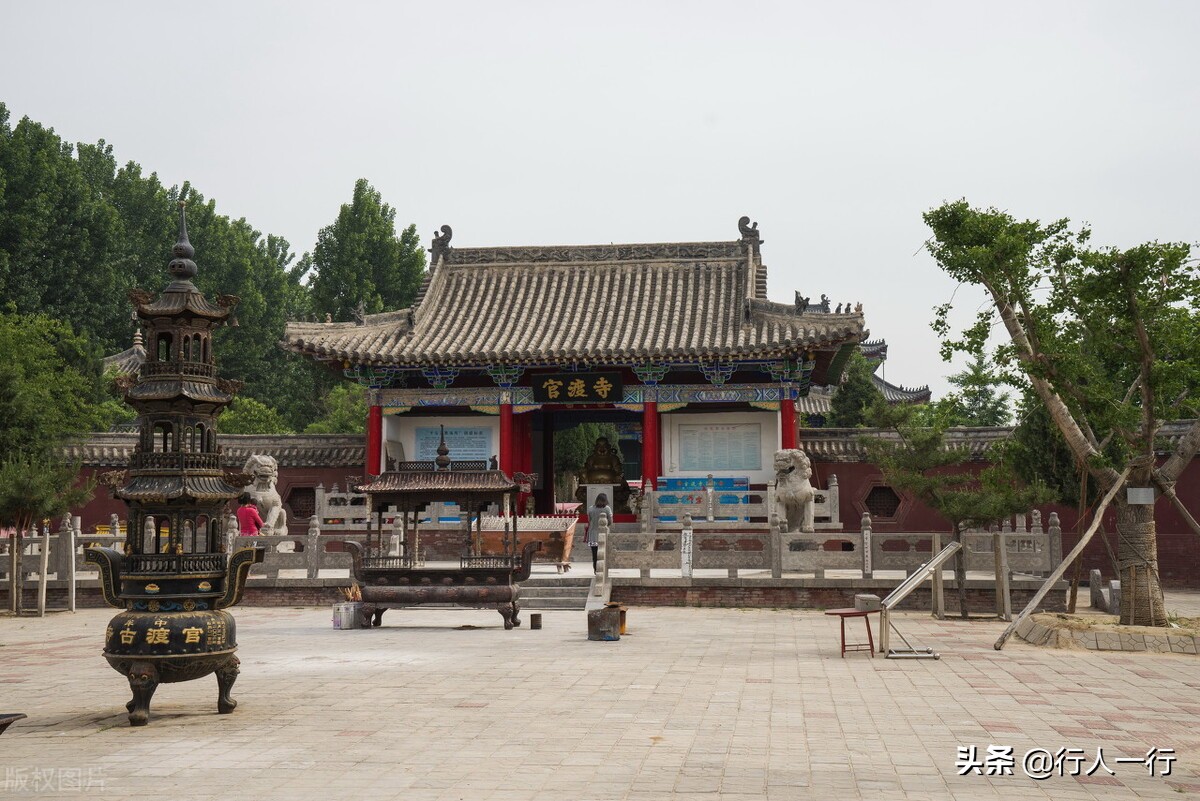 恒读音_恒念物力维艰读音_读音恒久