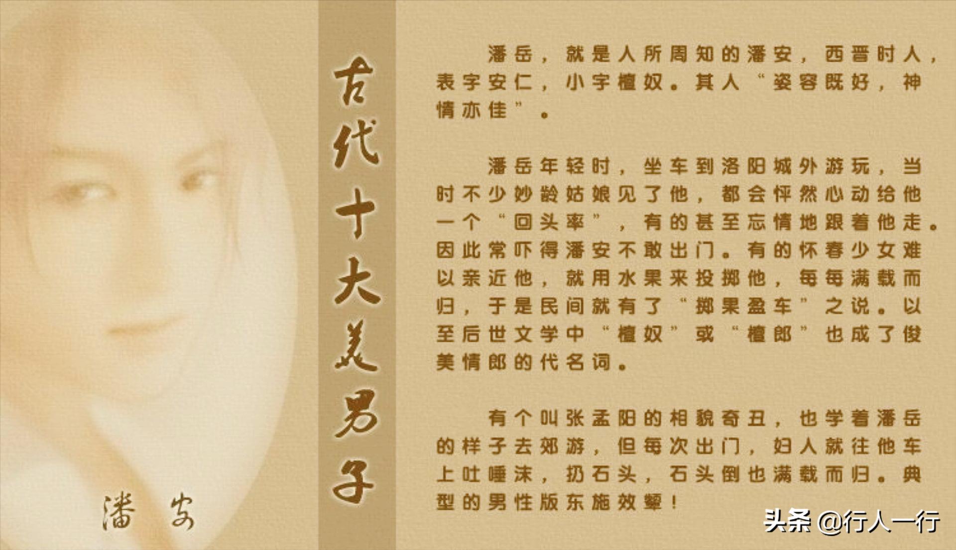 恒读音_读音恒久_恒念物力维艰读音
