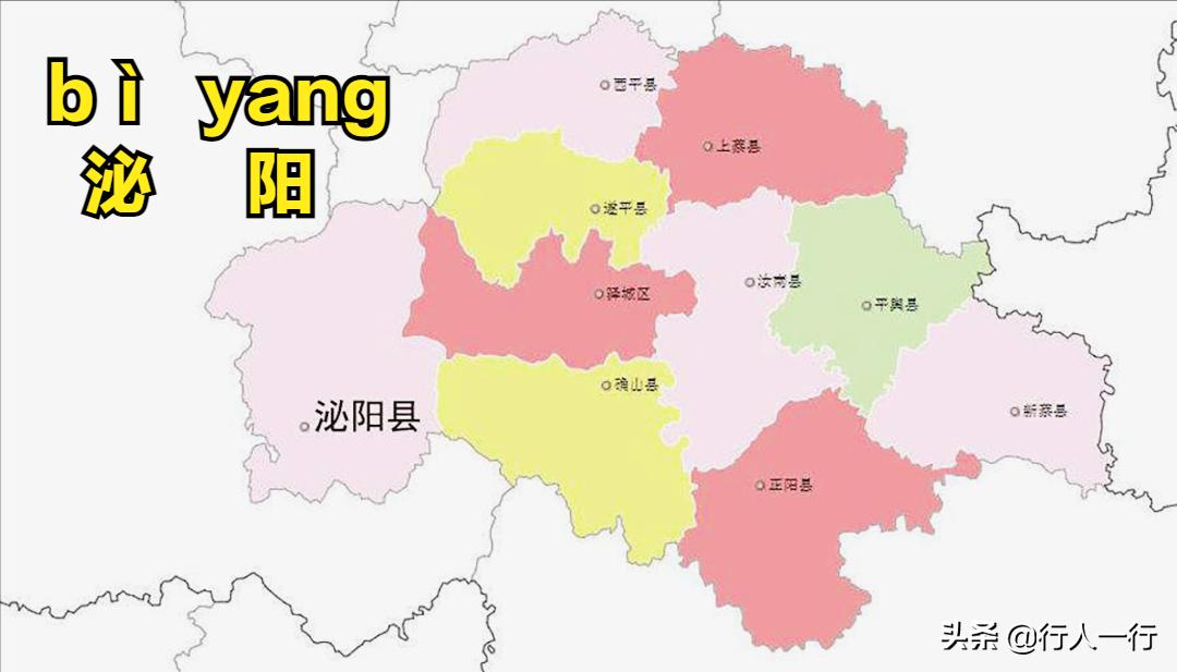 读音恒久_恒读音_恒念物力维艰读音