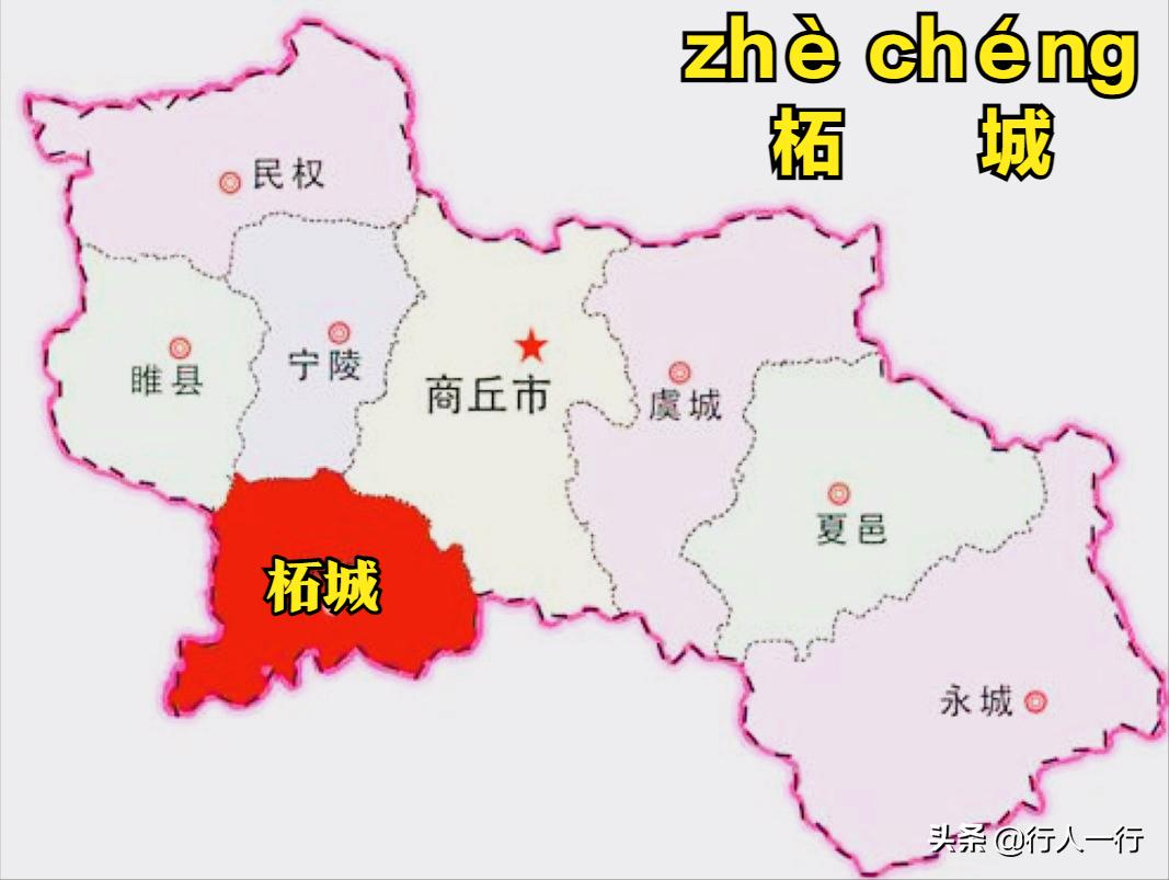 恒念物力维艰读音_读音恒久_恒读音