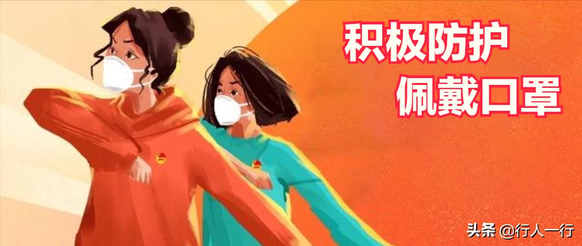恒读音_读音恒久_恒念物力维艰读音