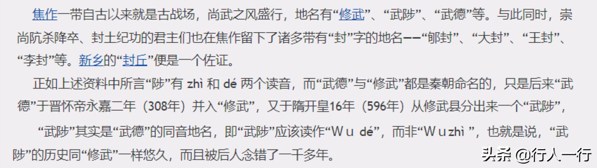 恒念物力维艰读音_读音恒久_恒读音