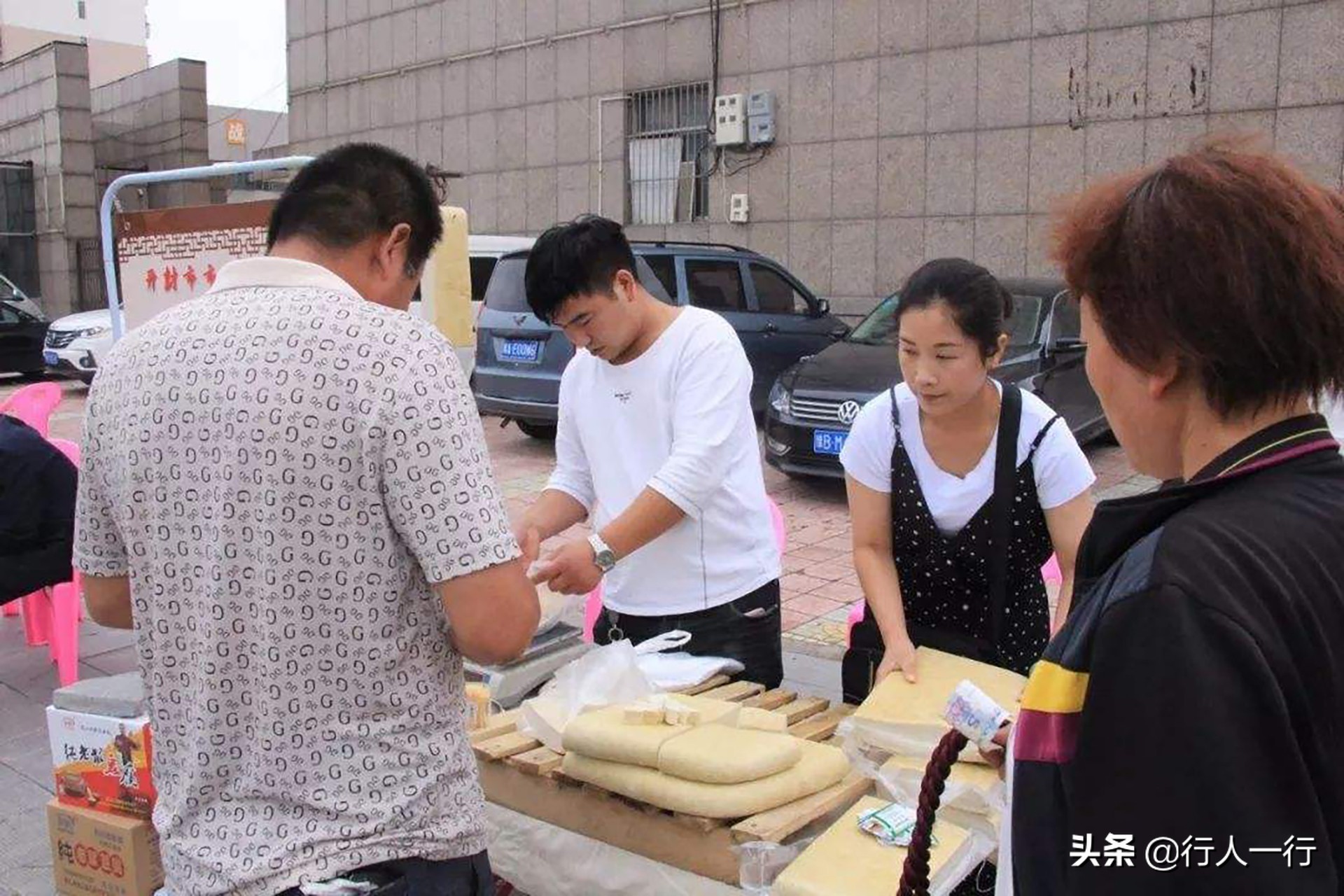 读音恒久_恒读音_恒念物力维艰读音