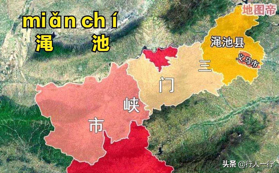 恒念物力维艰读音_读音恒久_恒读音