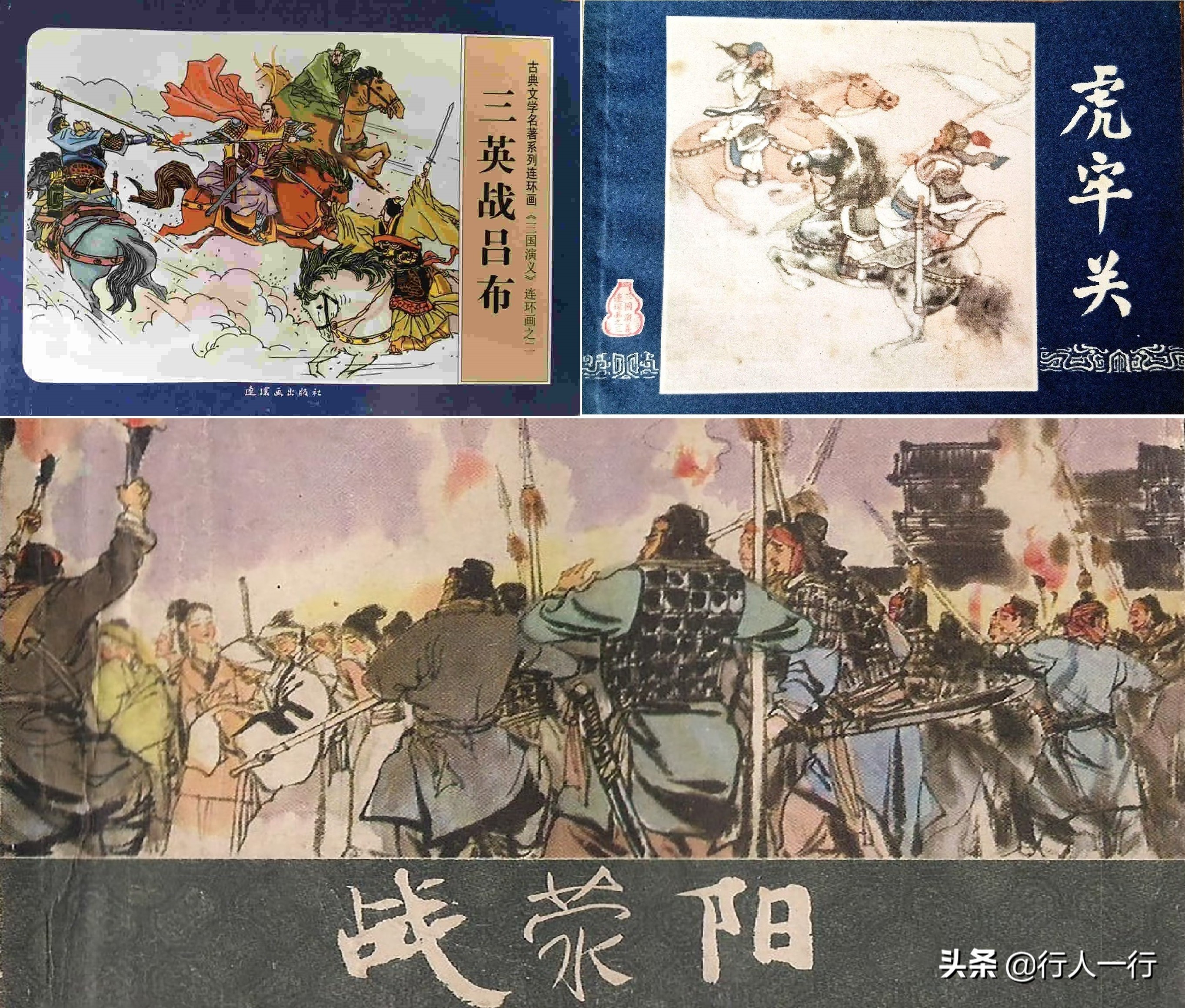 恒念物力维艰读音_读音恒久_恒读音