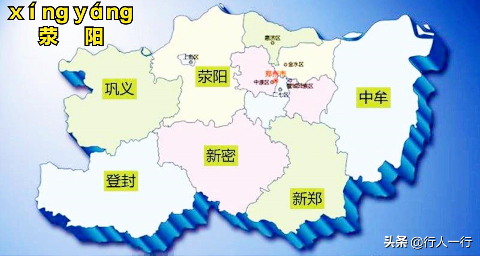 读音恒久_恒念物力维艰读音_恒读音