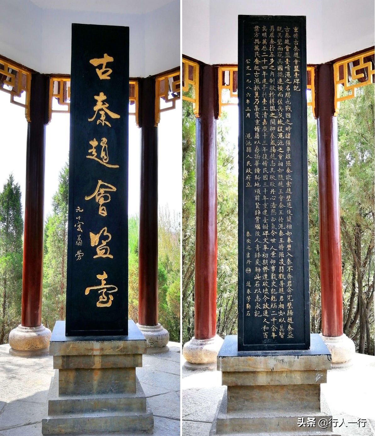 恒读音_读音恒久_恒念物力维艰读音