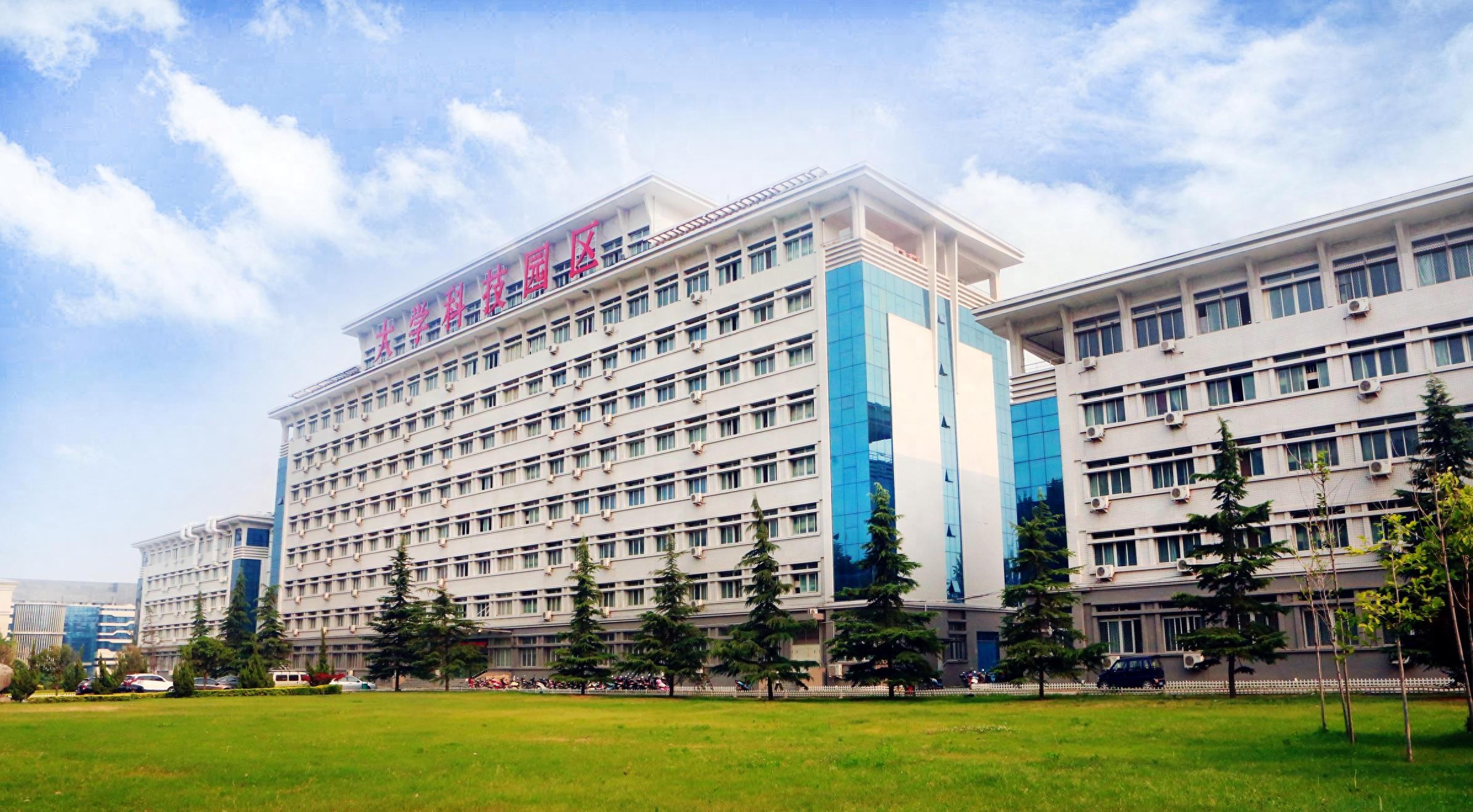 黄河科技学院民办学校排名_黄河科技学院是民办还是公办学校_黄河学院是公办还是民办