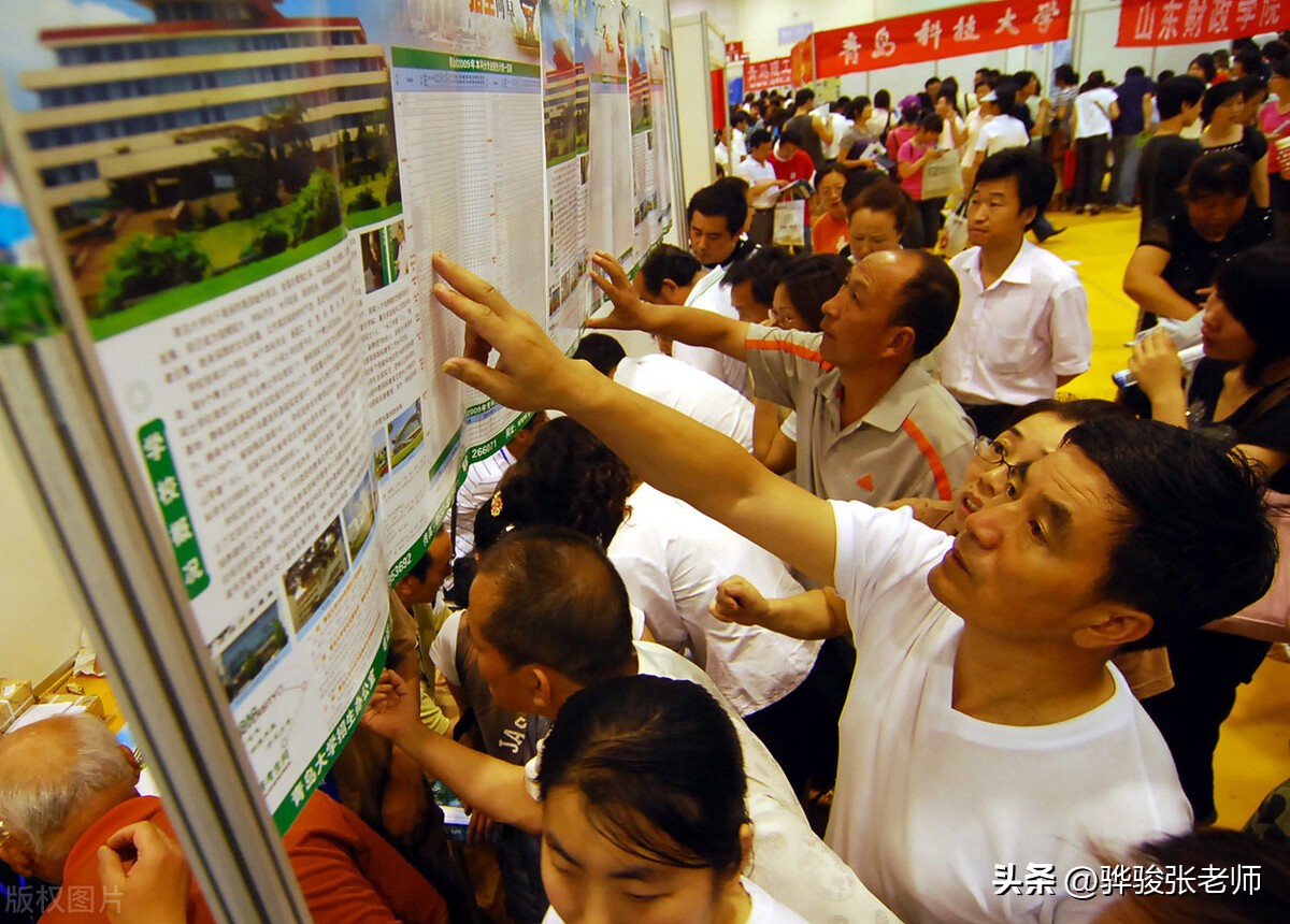 黄河科技学院是民办还是公办学校_黄河学院是公办还是民办_黄河科技学院民办第一大学