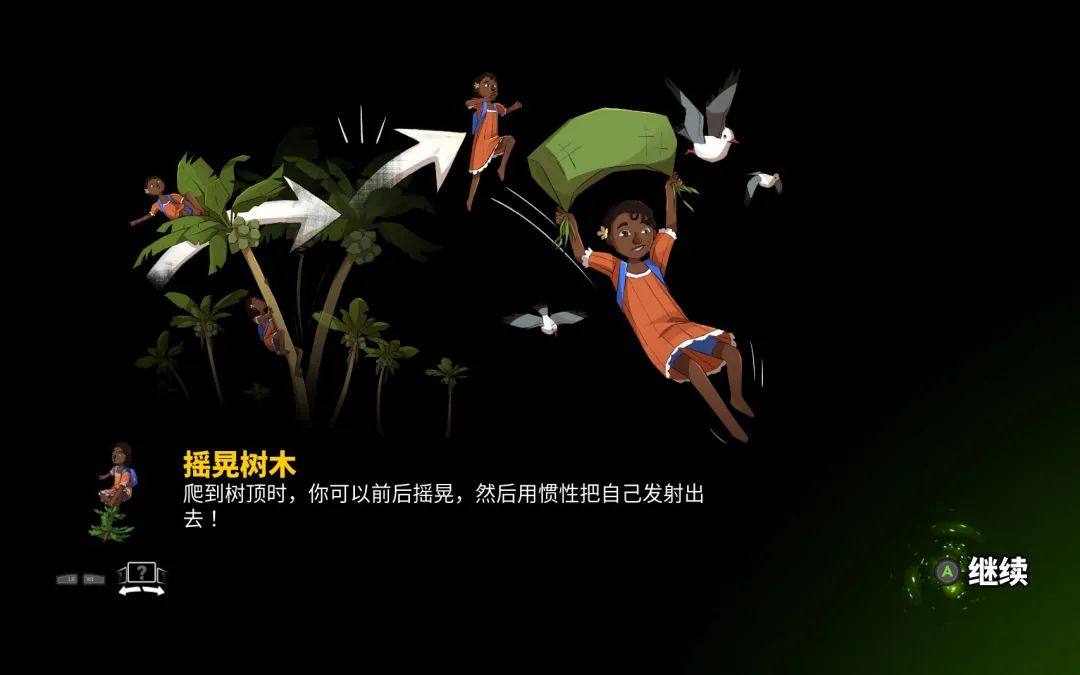 《塞尔达传说》_塞尔达系列_塞尔达系列