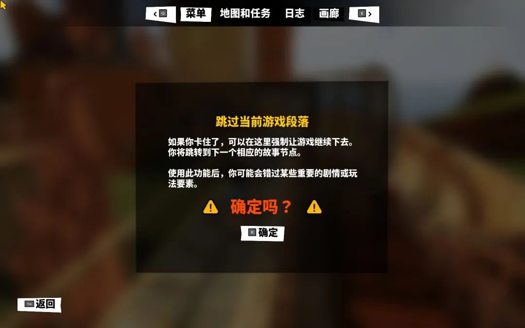 塞尔达系列_塞尔达系列_《塞尔达传说》