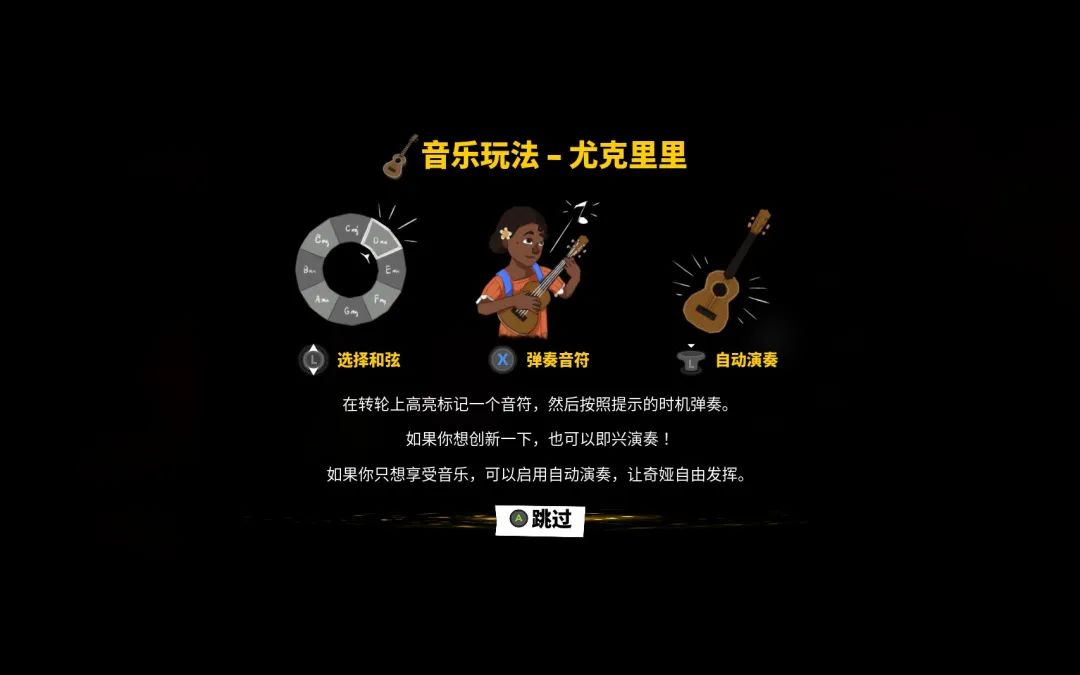 《塞尔达传说》_塞尔达系列_塞尔达系列