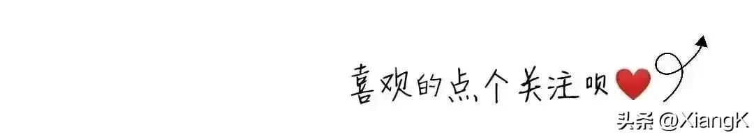 读音恒的字_恒读音_齐恒公读音