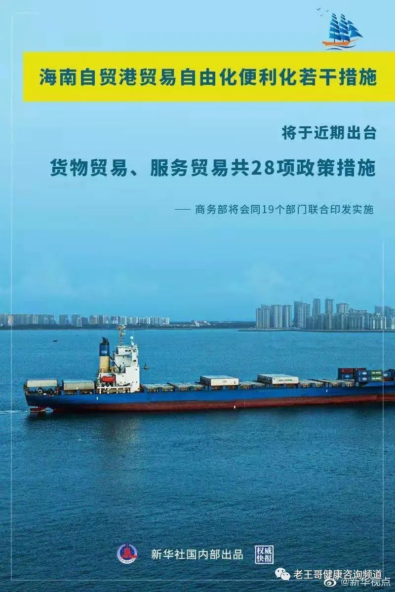 2022年澳门十二生肖表_2021澳门生肖排码表_2020澳门生肖号码表