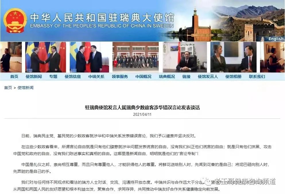 2021澳门生肖排码表_2020澳门生肖号码表_2022年澳门十二生肖表