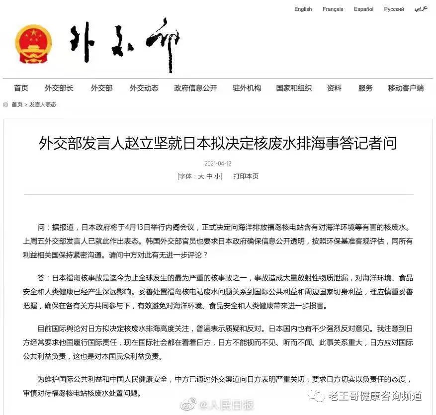 2020澳门生肖号码表_2022年澳门十二生肖表_2021澳门生肖排码表