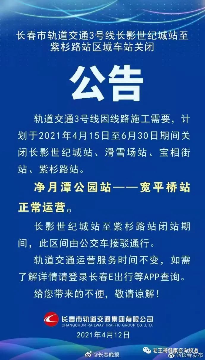 2022年澳门十二生肖表_2020澳门生肖号码表_2021澳门生肖排码表