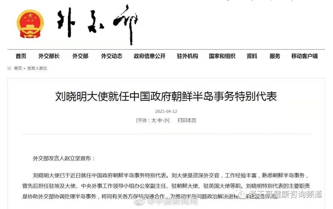 2022年澳门十二生肖表_2021澳门生肖排码表_2020澳门生肖号码表