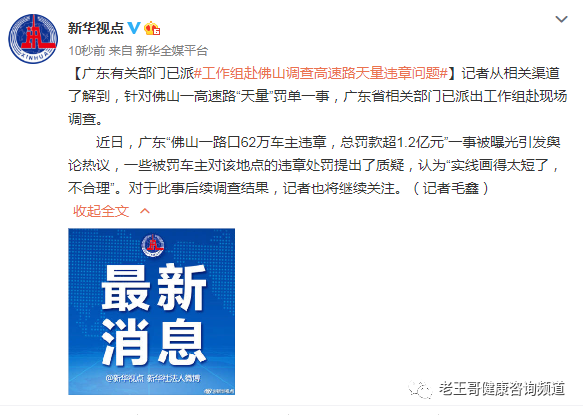 2021澳门生肖排码表_2022年澳门十二生肖表_2020澳门生肖号码表