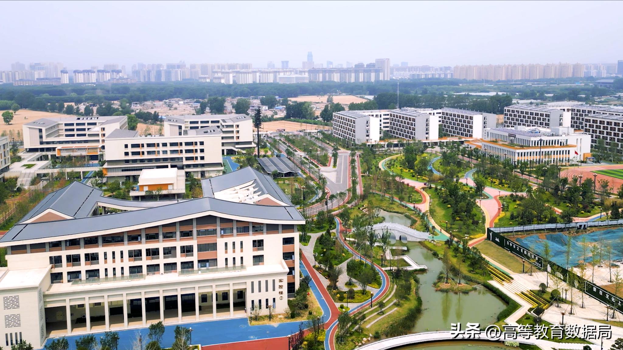 黄河科技学院民办排名多少_黄河学院是公办还是民办_黄河科技学院是民办还是公办学校